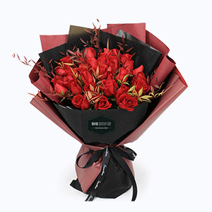 绍兴市Cherish珍爱鲜花系列33枝红玫瑰+红天竹