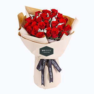 福清市Cherish珍爱鲜花系列33枝红玫瑰+银叶菊